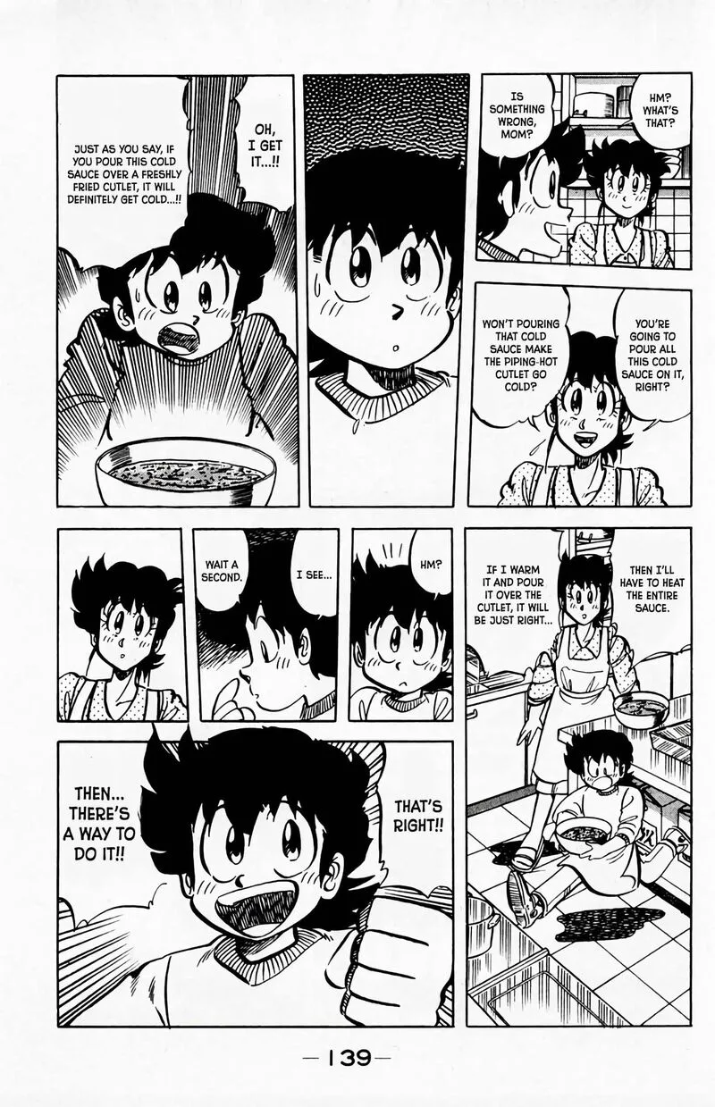 Mister Ajikko Chapter 60 page 18