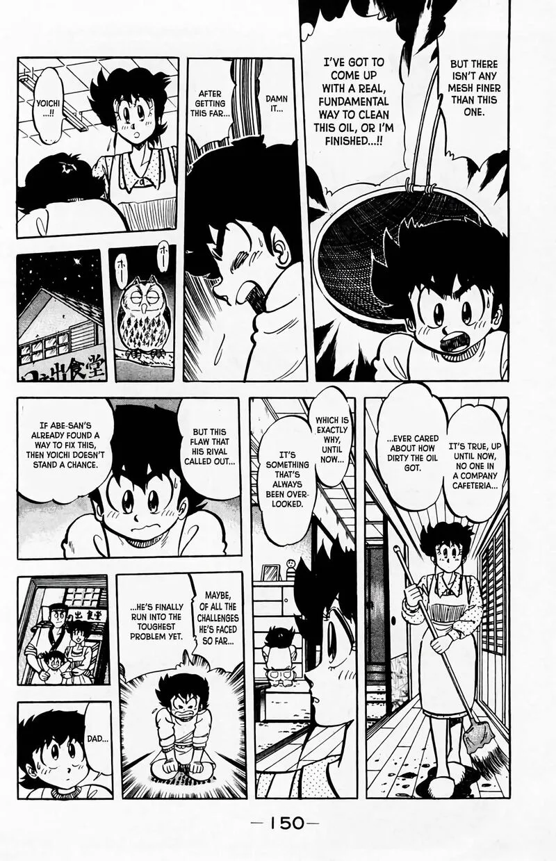 Mister Ajikko Chapter 61 page 9