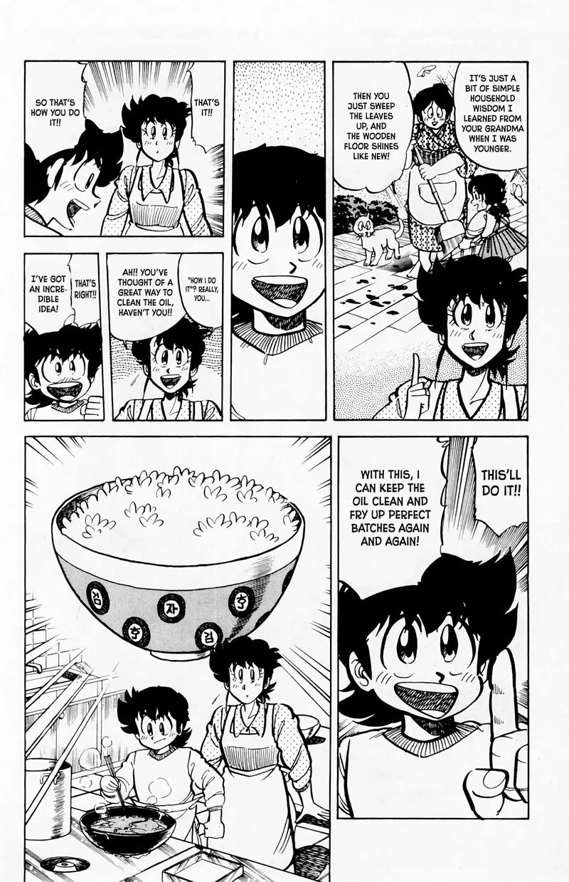 Mister Ajikko Chapter 61 page 11