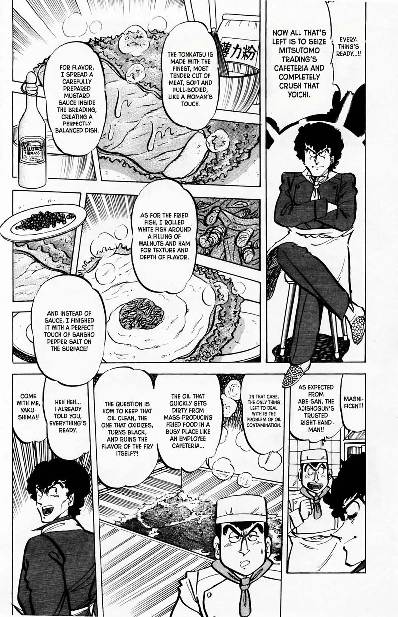 Mister Ajikko Chapter 61 page 3