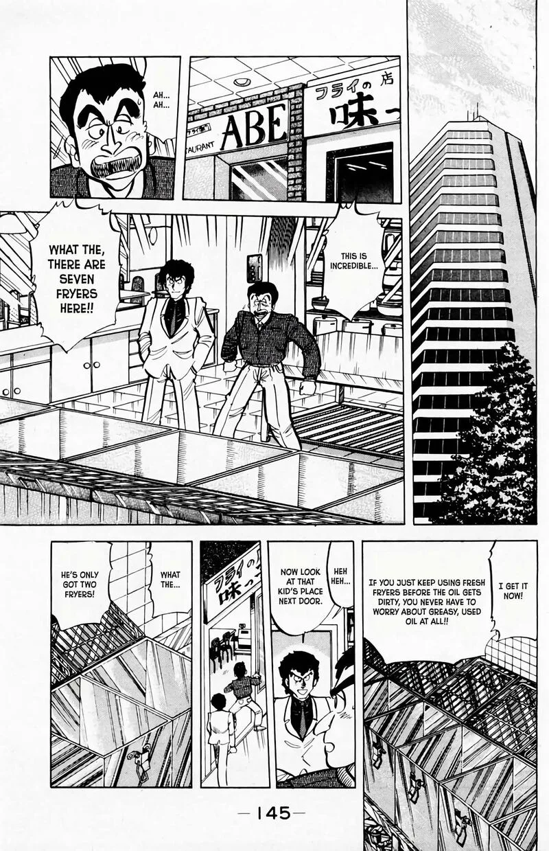Mister Ajikko Chapter 61 page 4