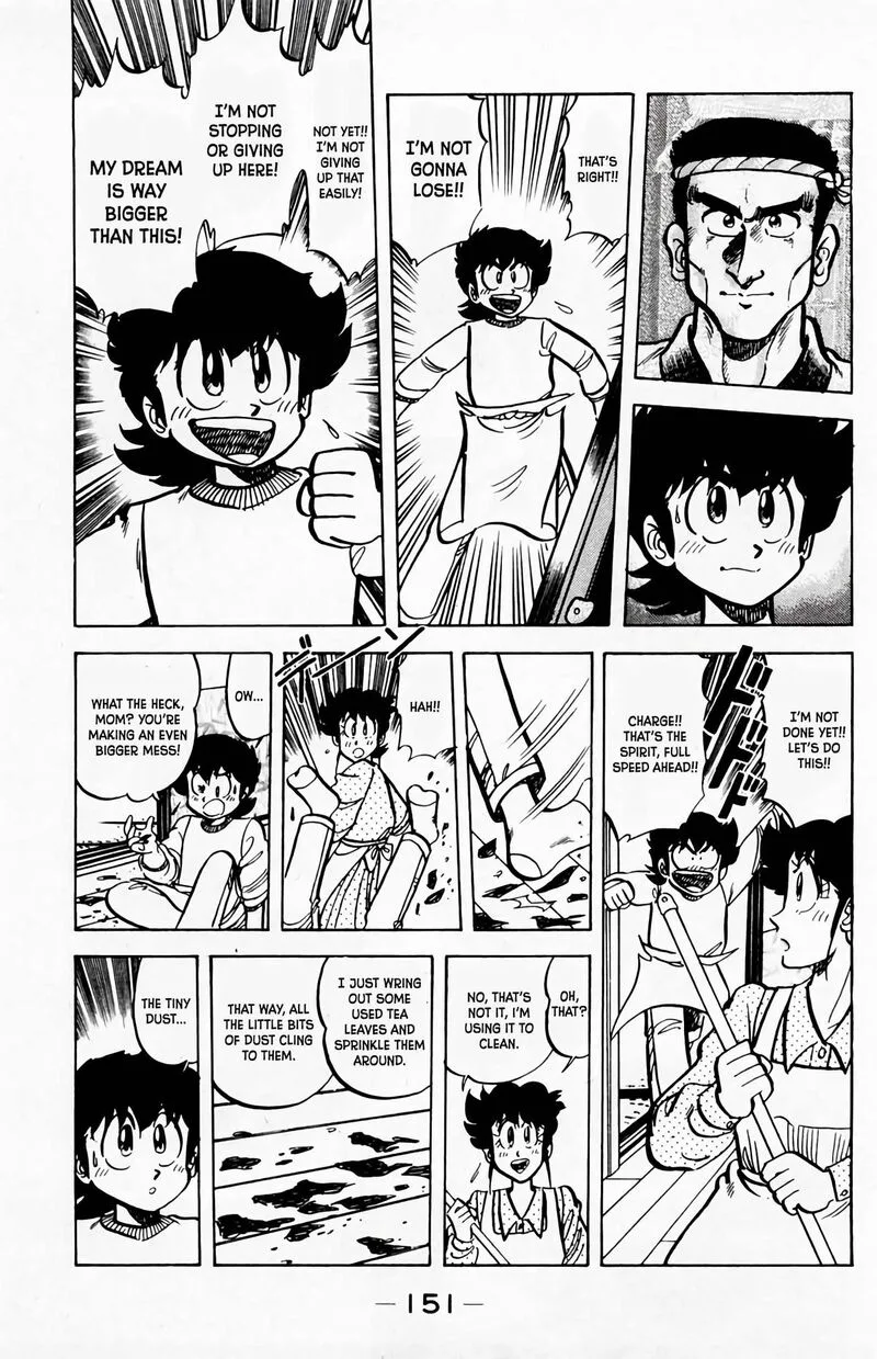 Mister Ajikko Chapter 61 page 10