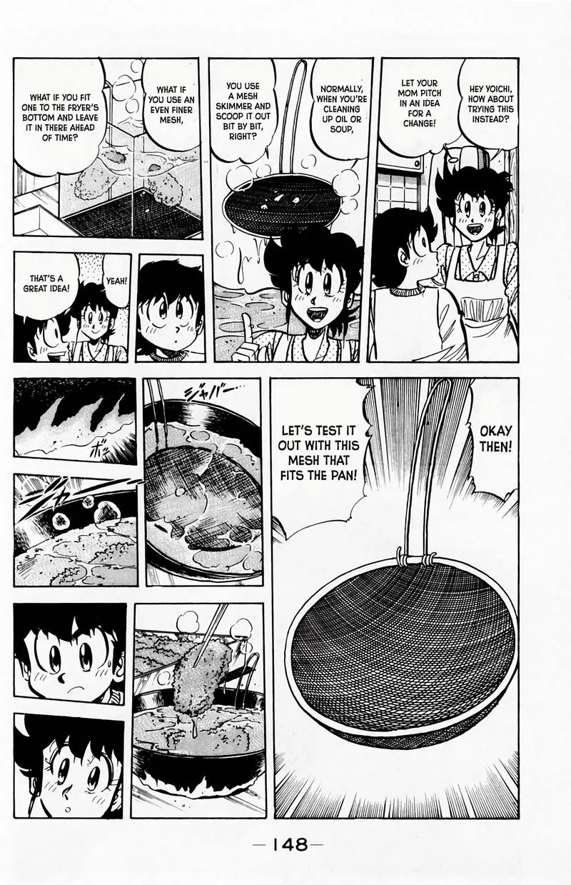 Mister Ajikko Chapter 61 page 7