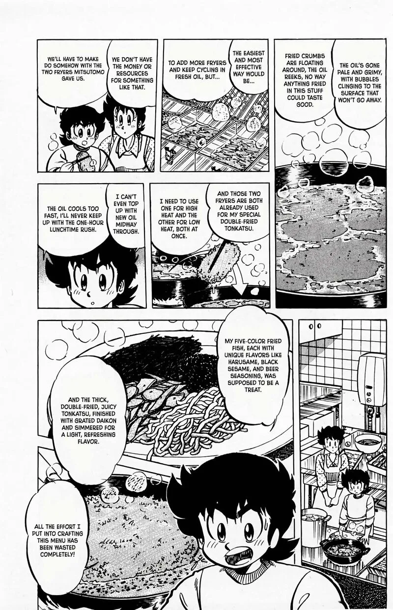 Mister Ajikko Chapter 61 page 6