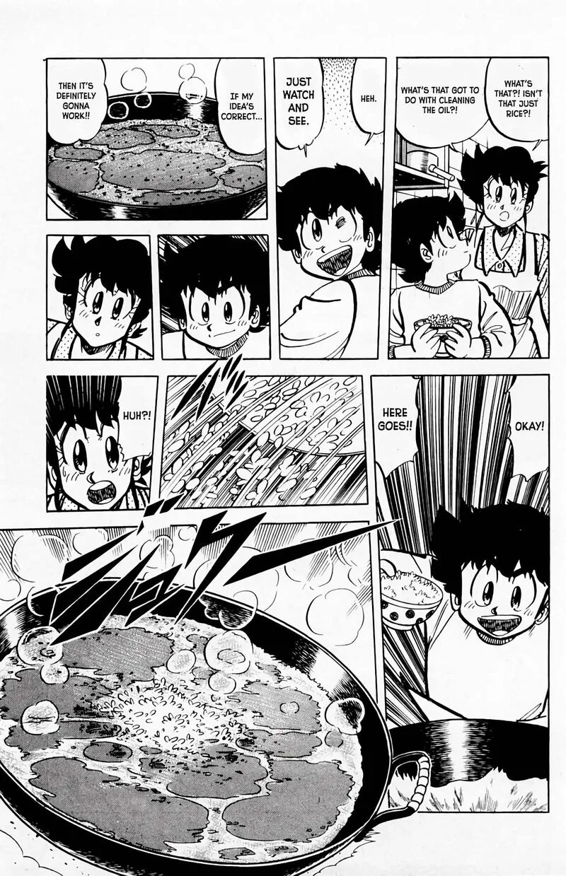 Mister Ajikko Chapter 61 page 12