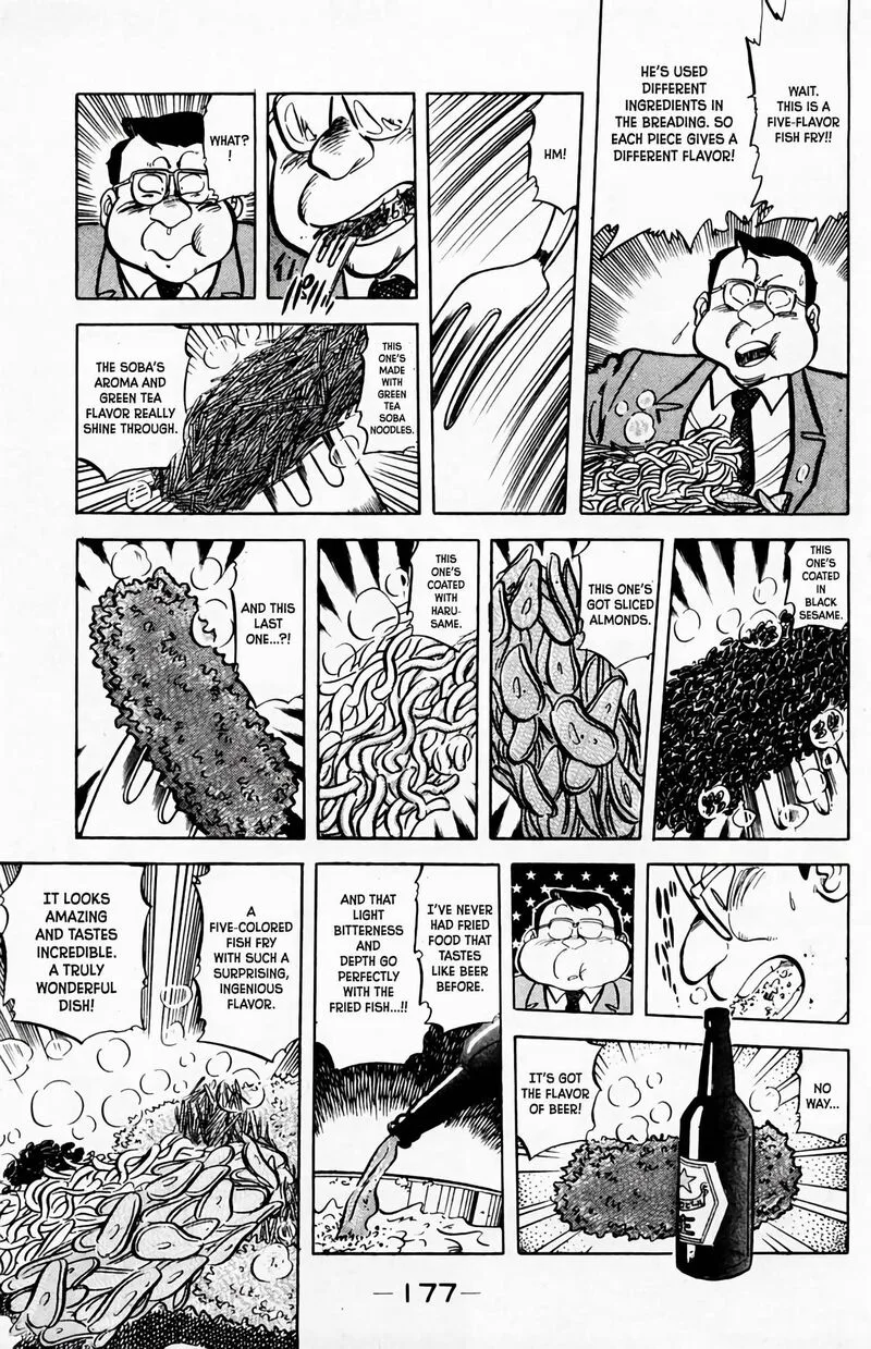 Mister Ajikko Chapter 62 page 15