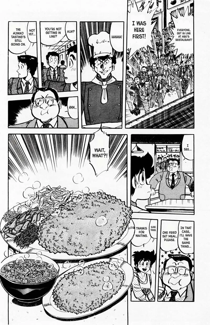 Mister Ajikko Chapter 62 page 14