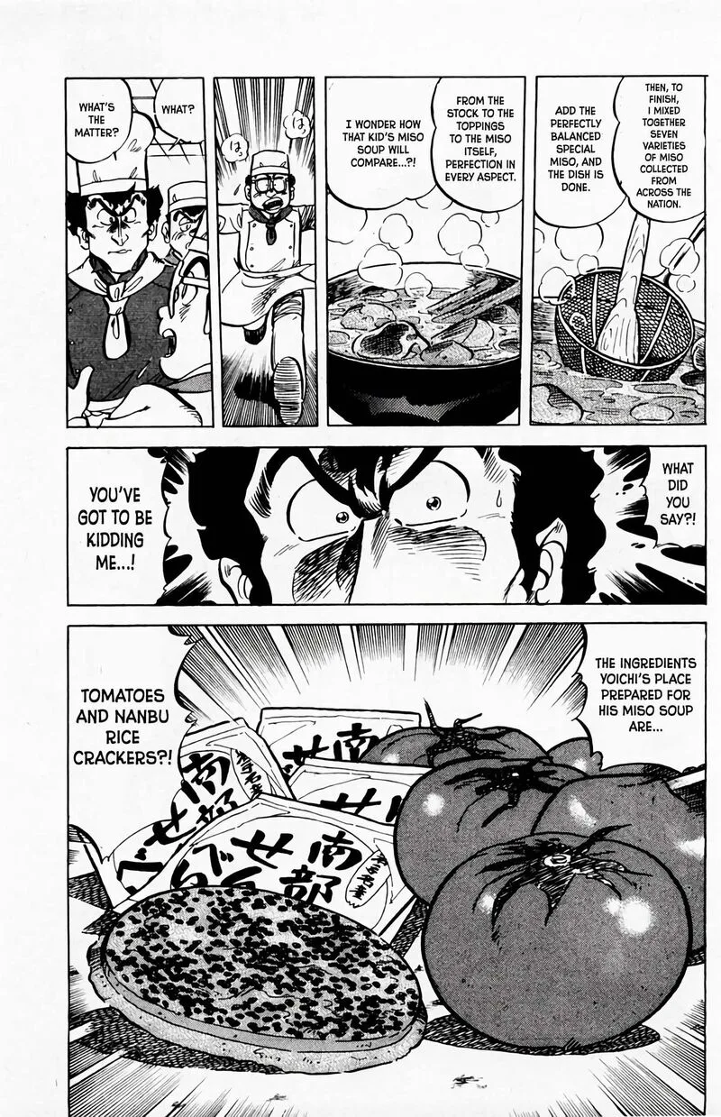 Mister Ajikko Chapter 62 page 5