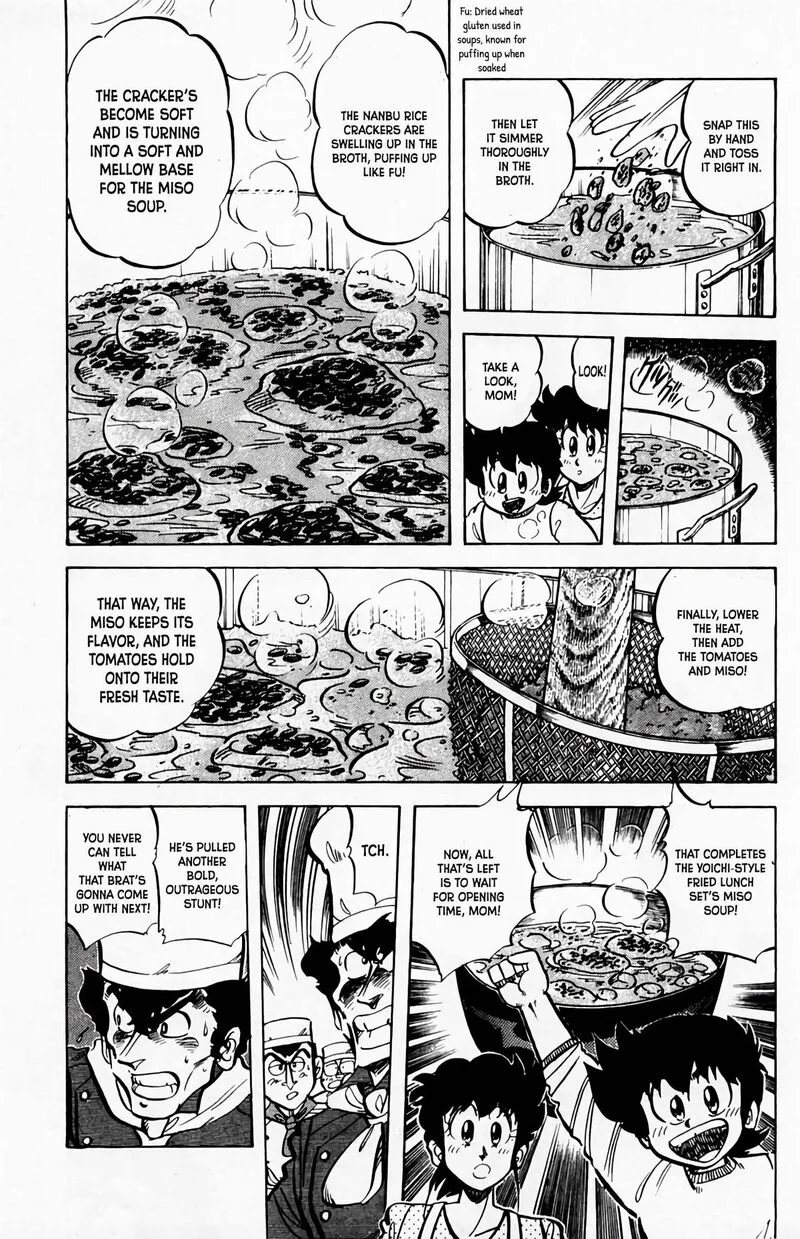Mister Ajikko Chapter 62 page 7