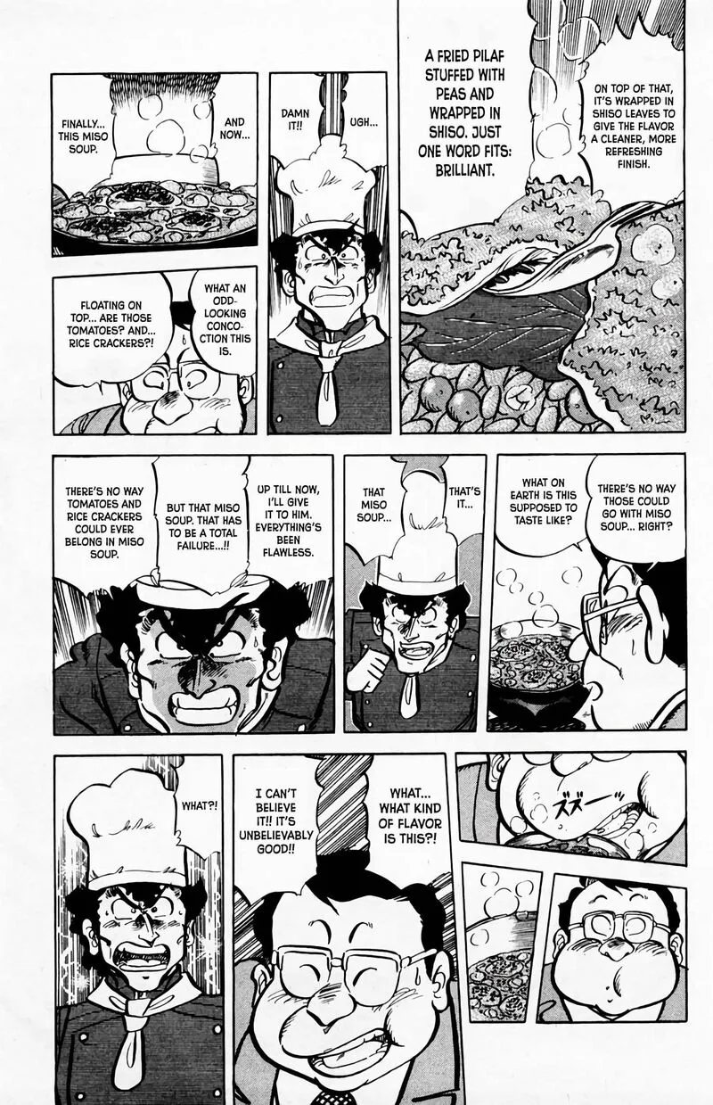 Mister Ajikko Chapter 62 page 17