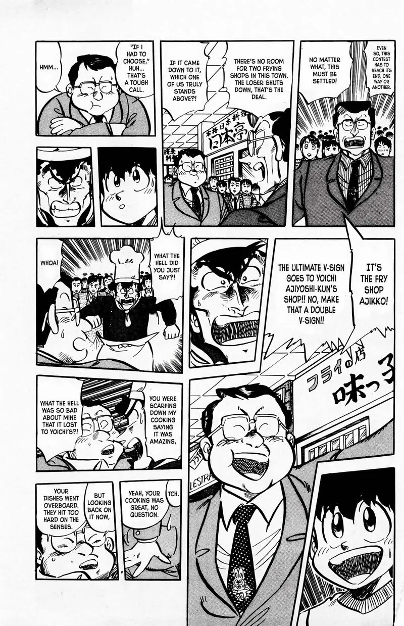 Mister Ajikko Chapter 62 page 19