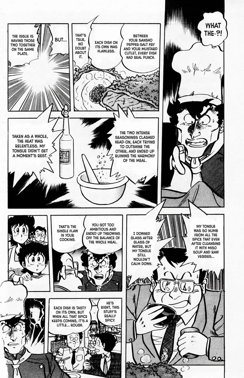 Mister Ajikko Chapter 62 page 20
