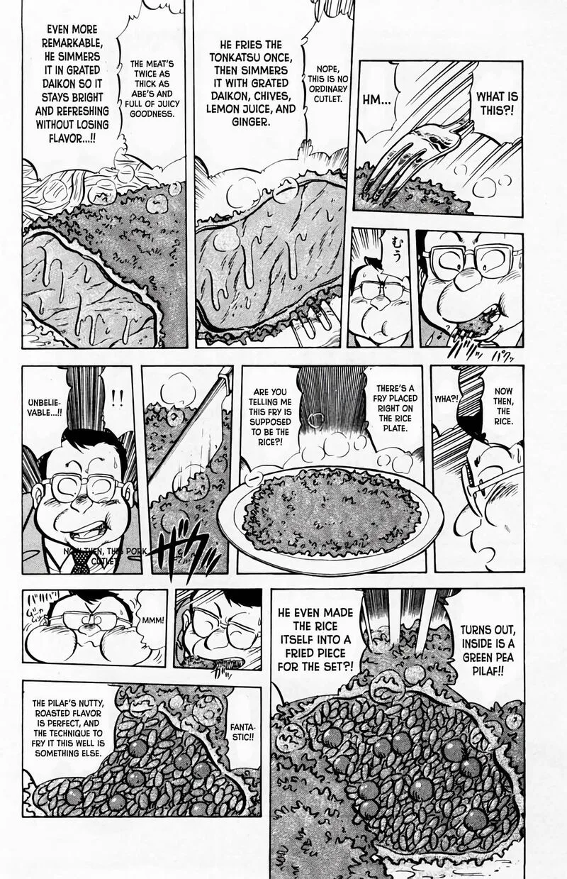 Mister Ajikko Chapter 62 page 16