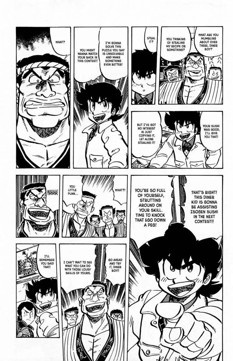 Mister Ajikko Chapter 63 page 16