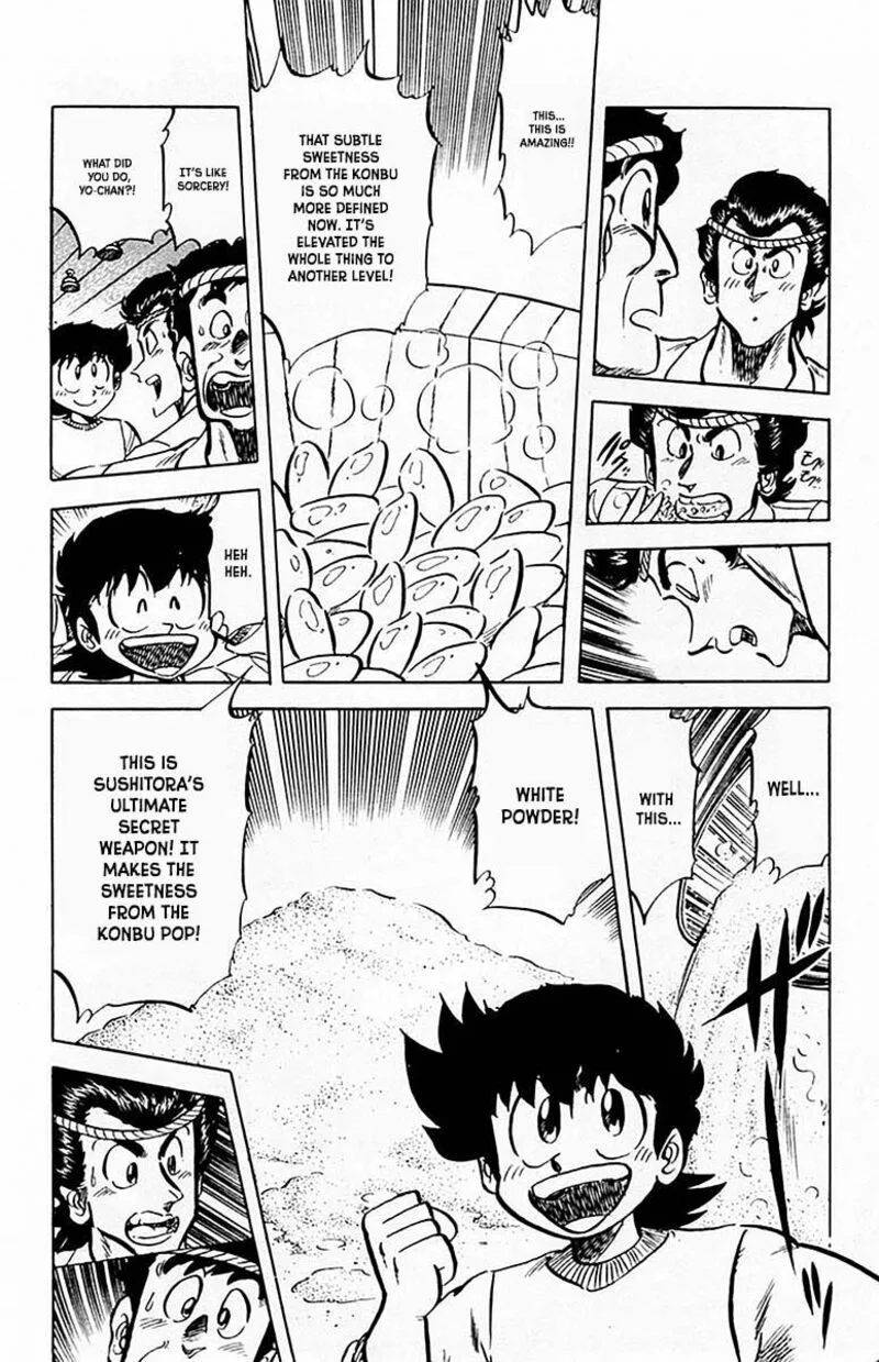 Mister Ajikko Chapter 63 page 25
