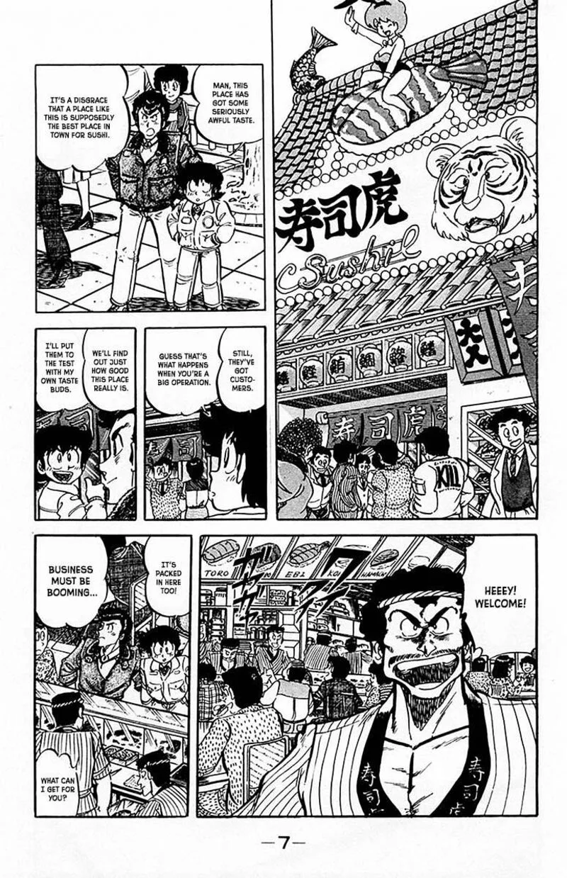 Mister Ajikko Chapter 63 page 10