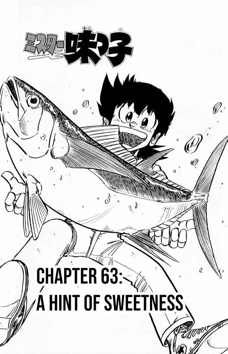 Mister Ajikko Chapter 63 page 6