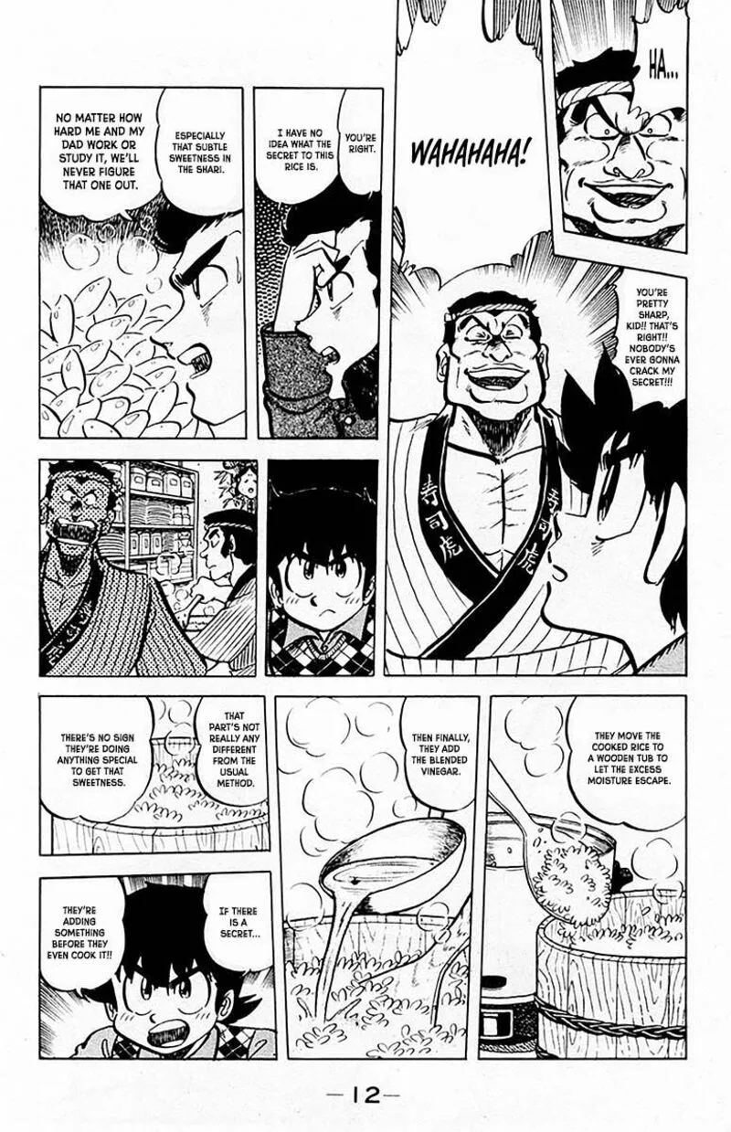 Mister Ajikko Chapter 63 page 15