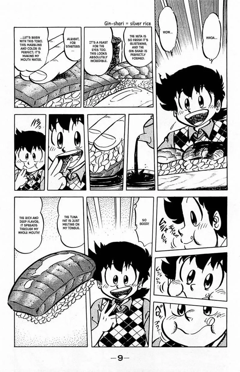 Mister Ajikko Chapter 63 page 12