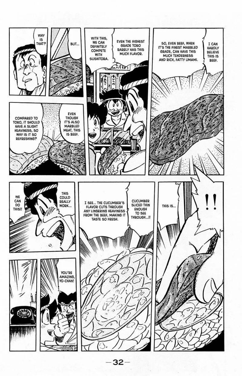 Mister Ajikko Chapter 64 page 11