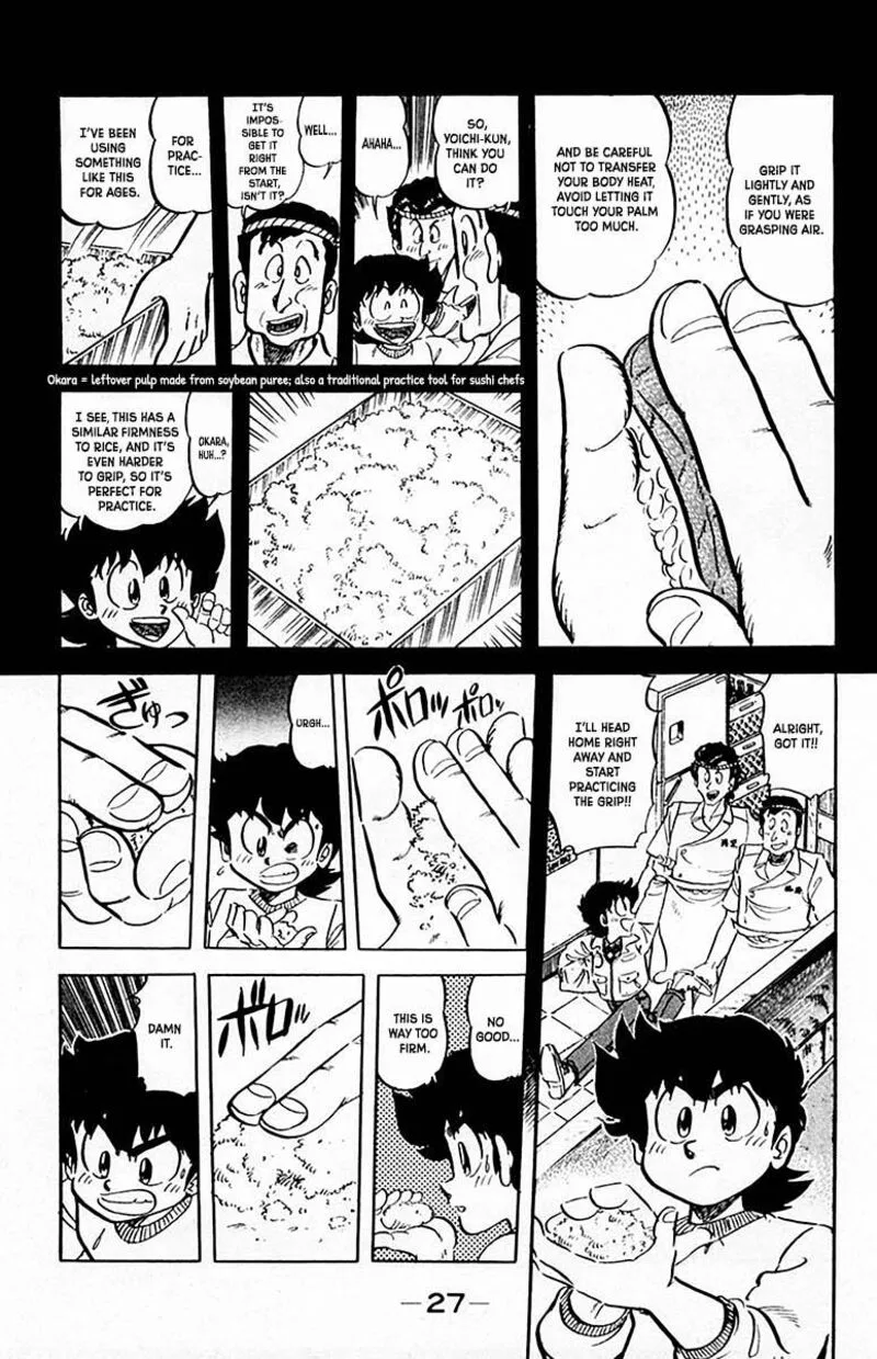 Mister Ajikko Chapter 64 page 6