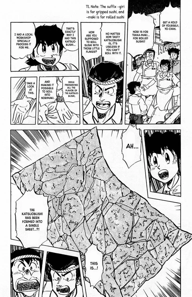 Mister Ajikko Chapter 64 page 19
