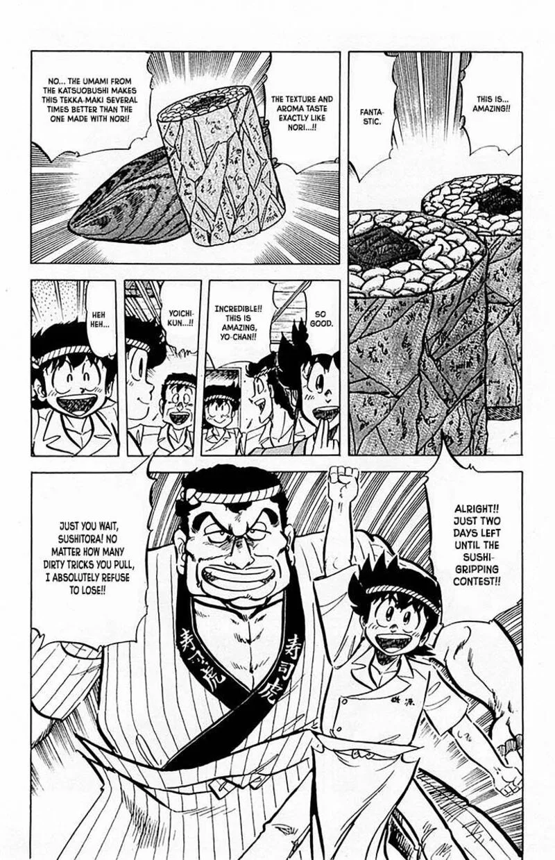 Mister Ajikko Chapter 64 page 21