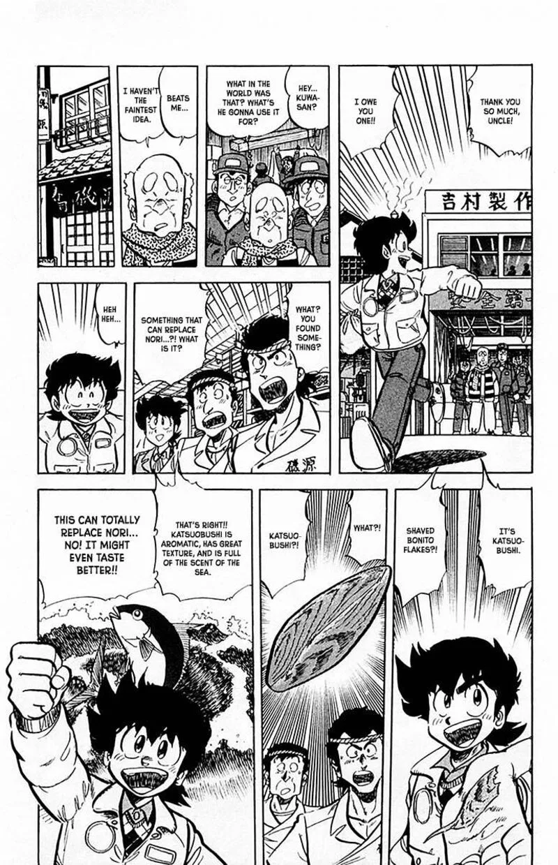 Mister Ajikko Chapter 64 page 18