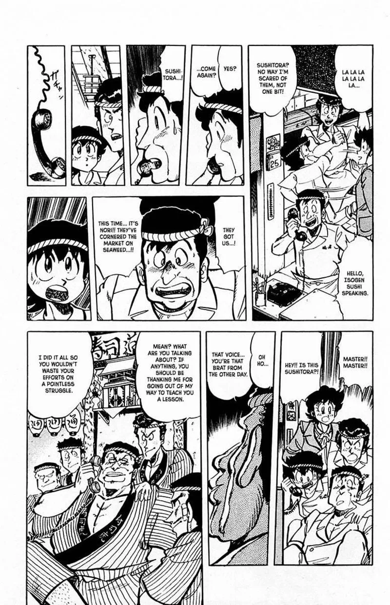 Mister Ajikko Chapter 64 page 12