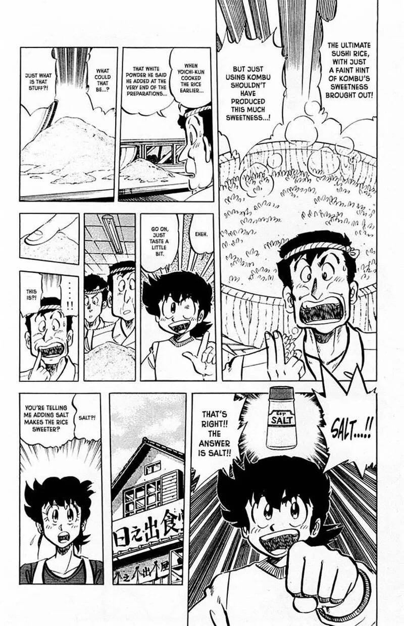 Mister Ajikko Chapter 64 page 3