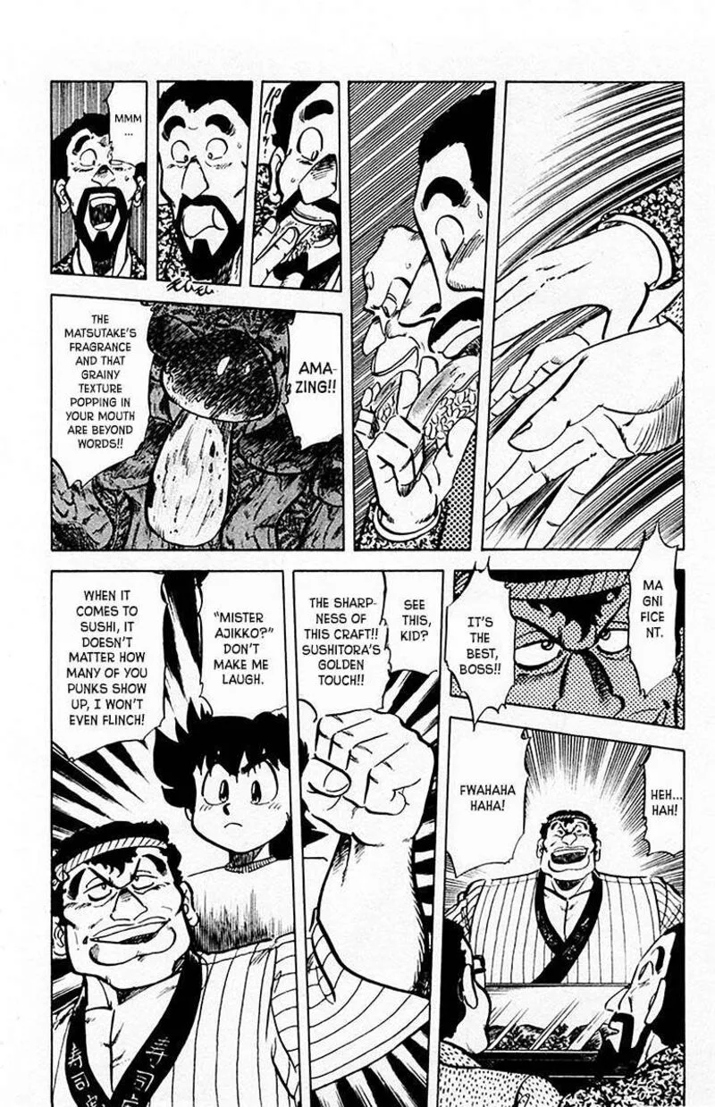 Mister Ajikko Chapter 65 page 7