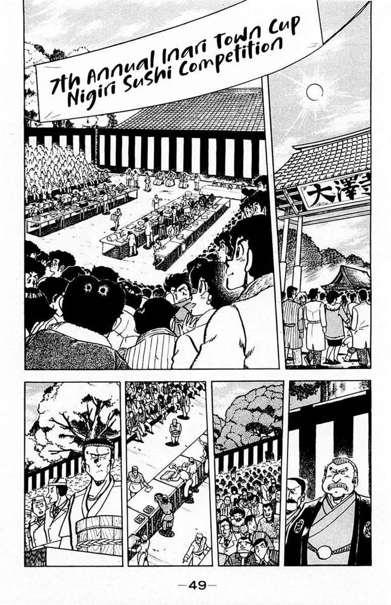 Mister Ajikko Chapter 65 page 8
