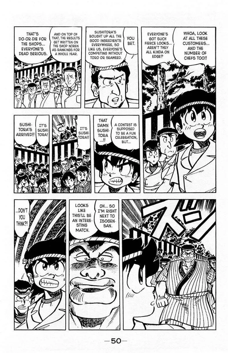 Mister Ajikko Chapter 65 page 9