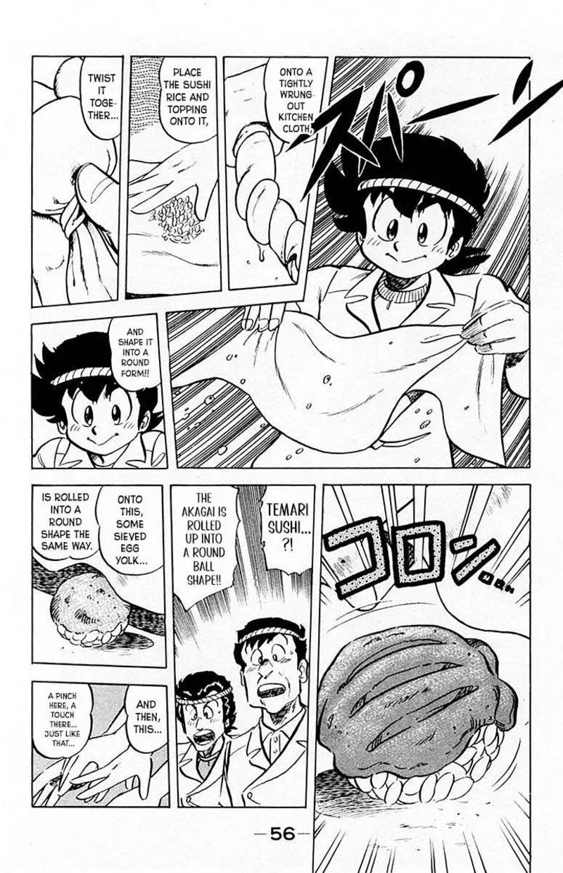 Mister Ajikko Chapter 65 page 15