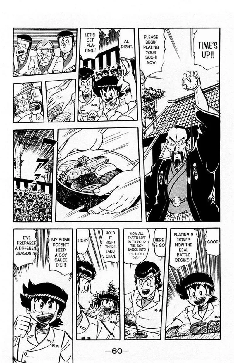 Mister Ajikko Chapter 65 page 19