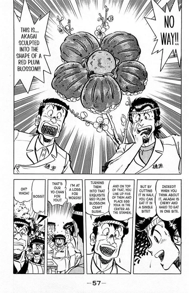 Mister Ajikko Chapter 65 page 16