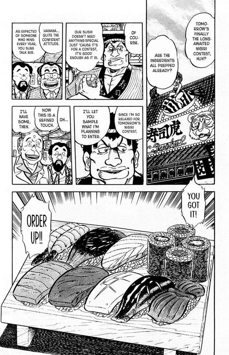 Mister Ajikko Chapter 65 page 3