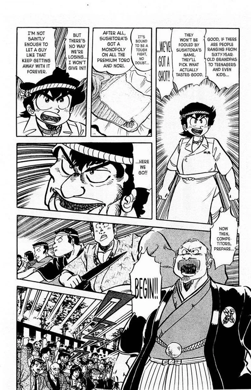 Mister Ajikko Chapter 65 page 11