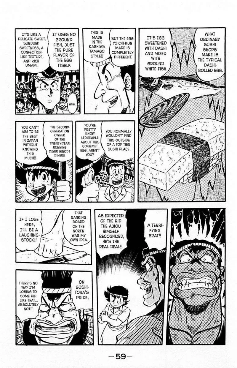 Mister Ajikko Chapter 65 page 18