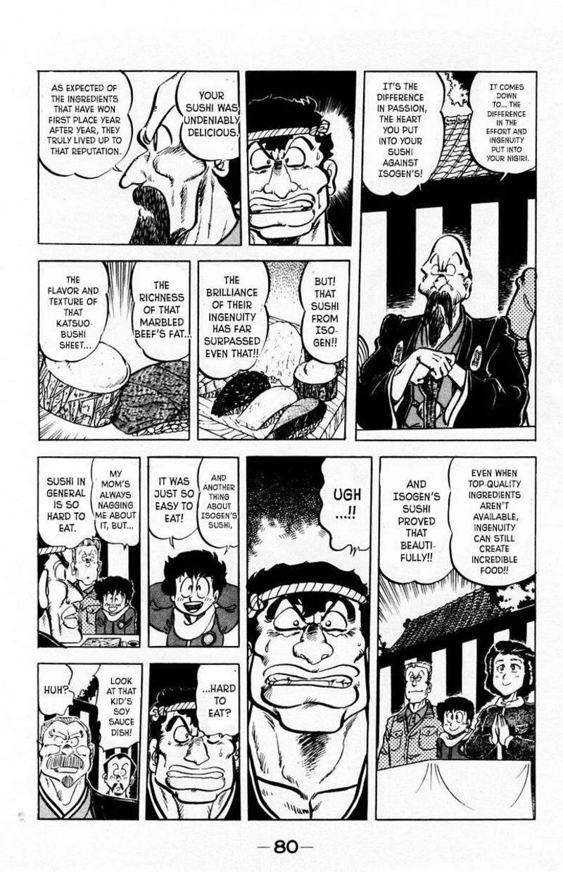 Mister Ajikko Chapter 66 page 19