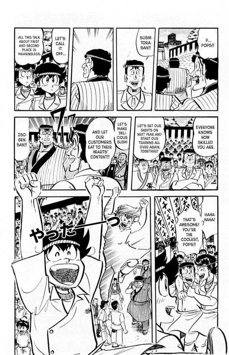 Mister Ajikko Chapter 66 page 21