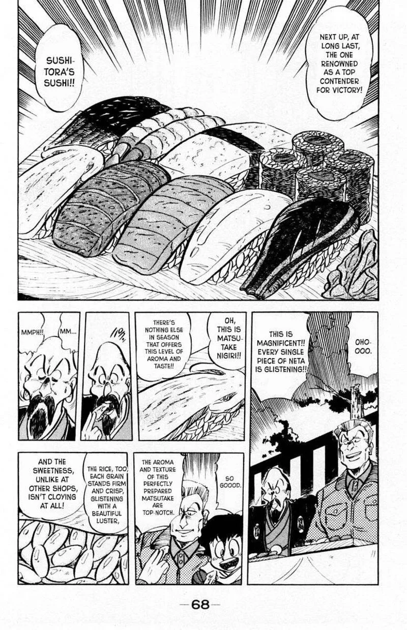 Mister Ajikko Chapter 66 page 7