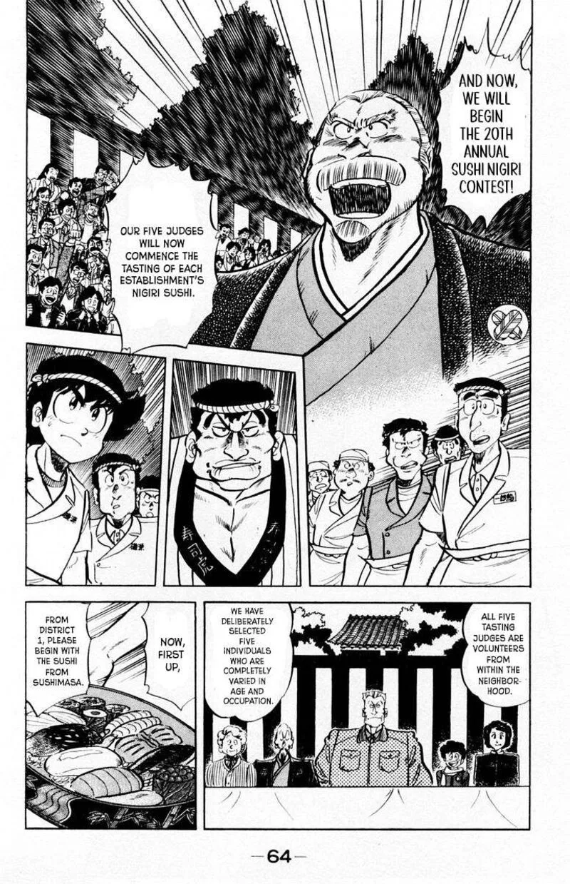 Mister Ajikko Chapter 66 page 3