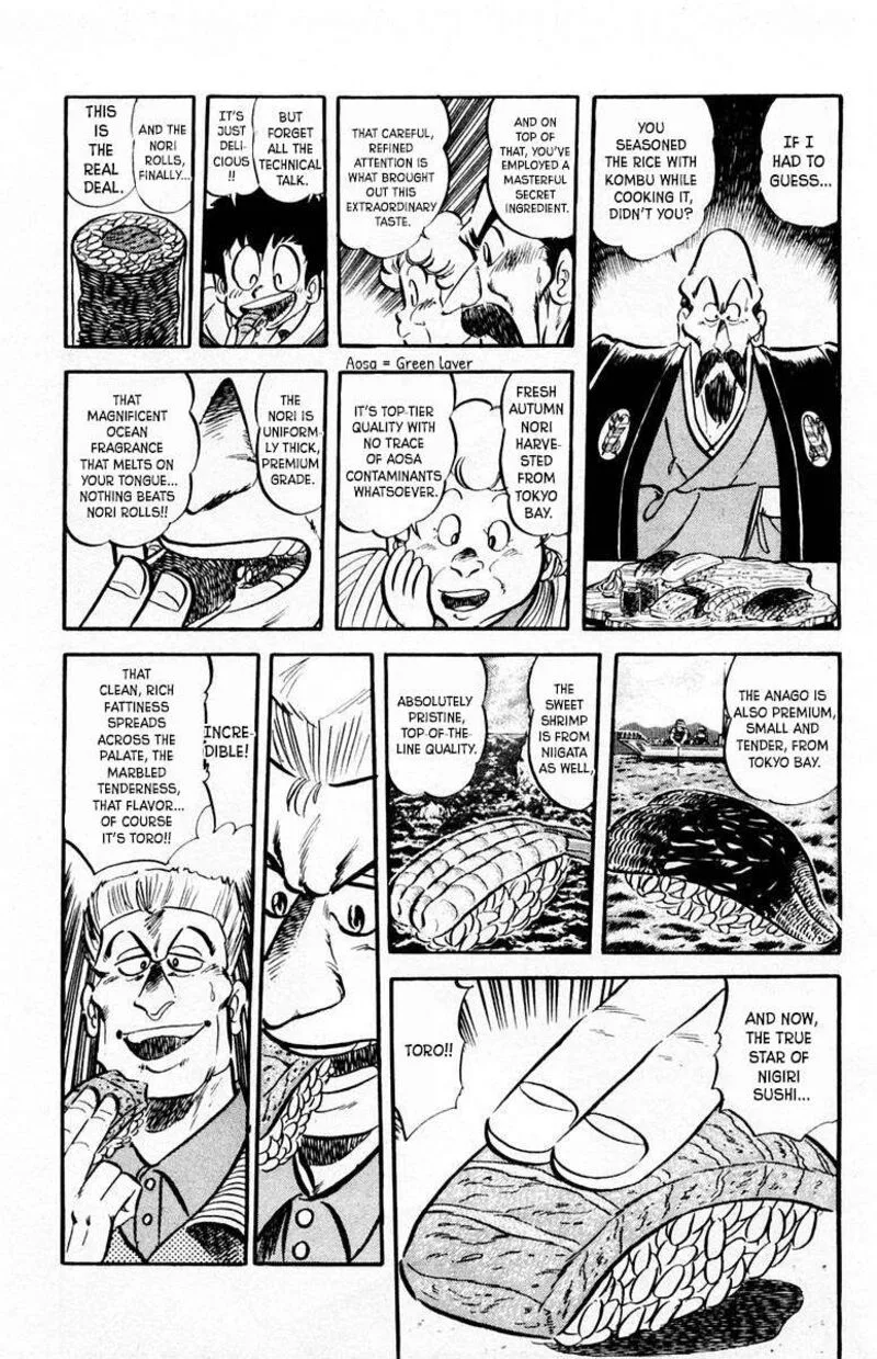 Mister Ajikko Chapter 66 page 8