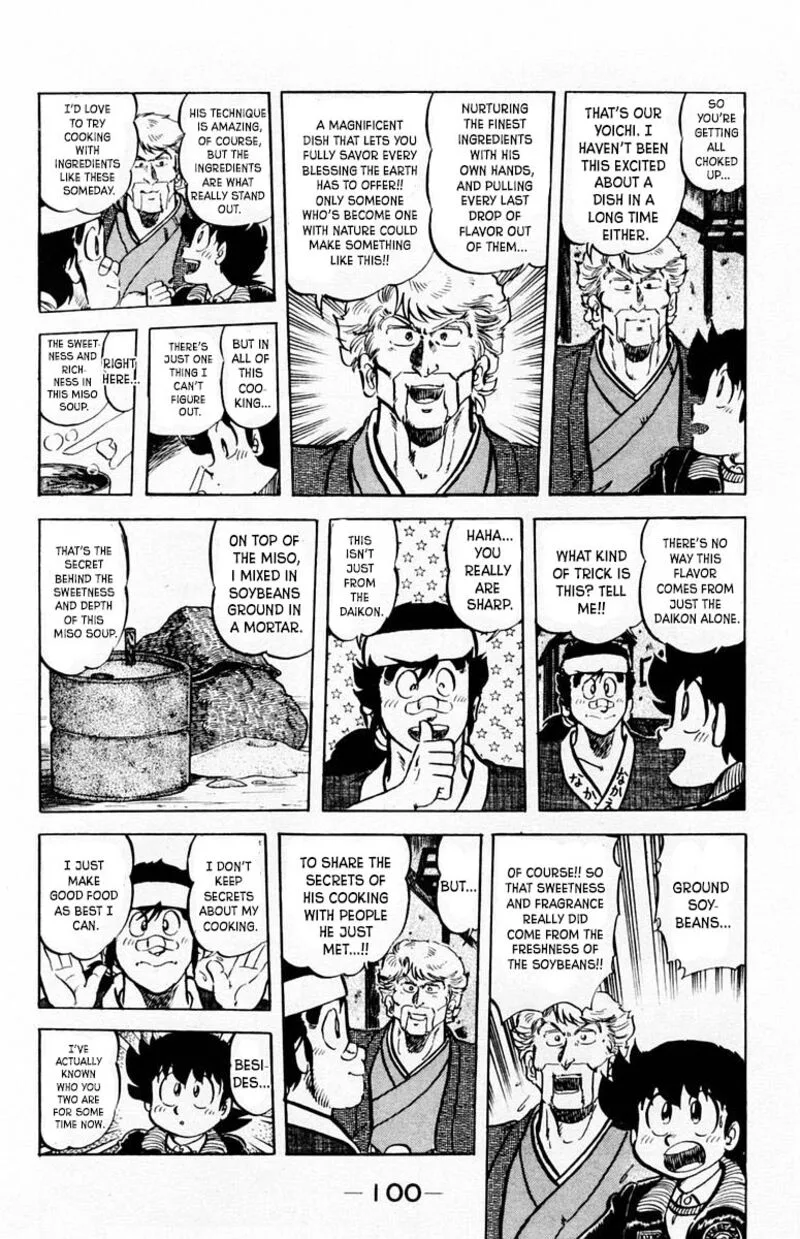 Mister Ajikko Chapter 67 page 19