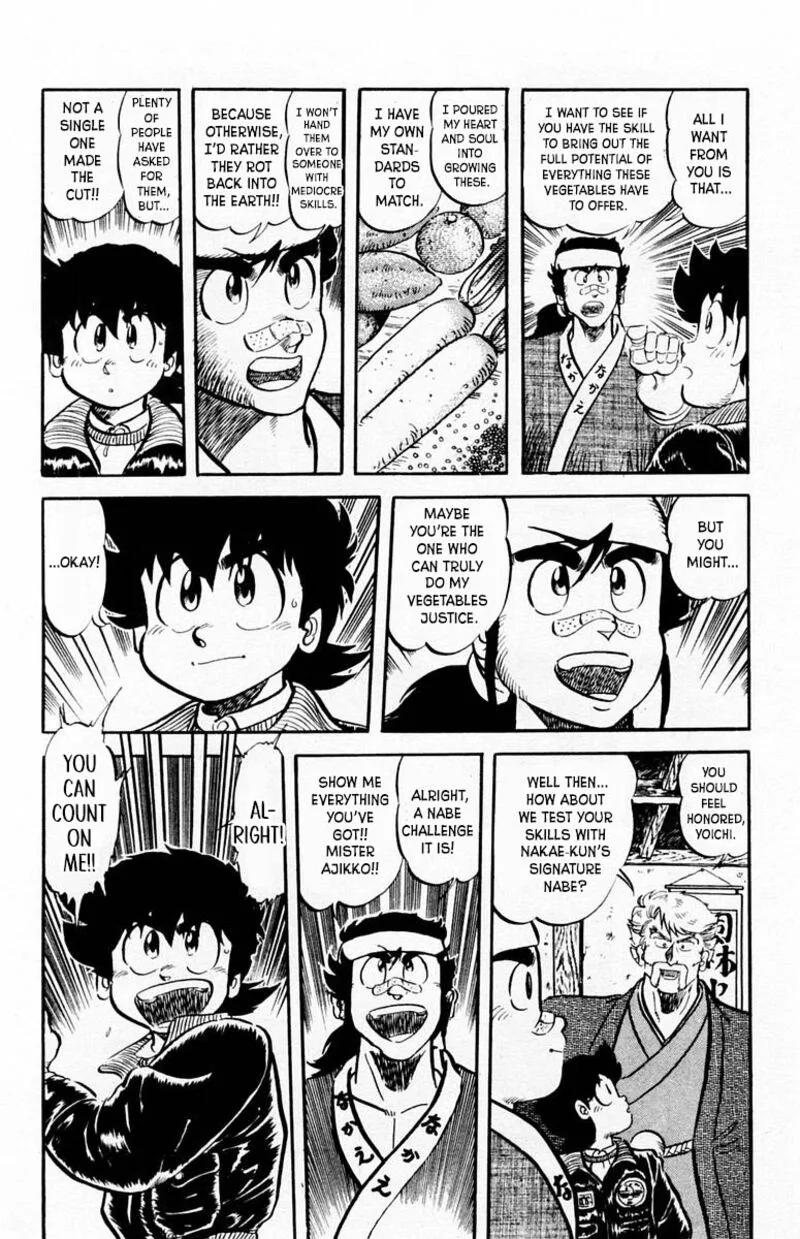 Mister Ajikko Chapter 67 page 21