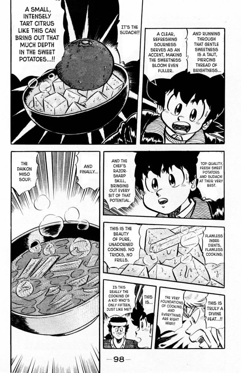 Mister Ajikko Chapter 67 page 17