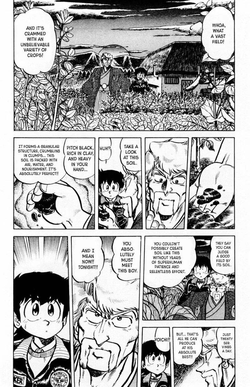 Mister Ajikko Chapter 67 page 11