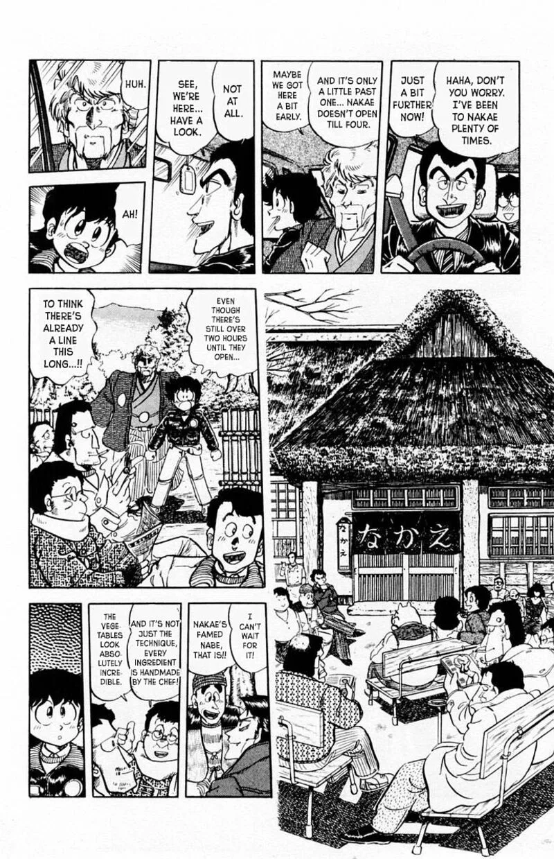 Mister Ajikko Chapter 67 page 7