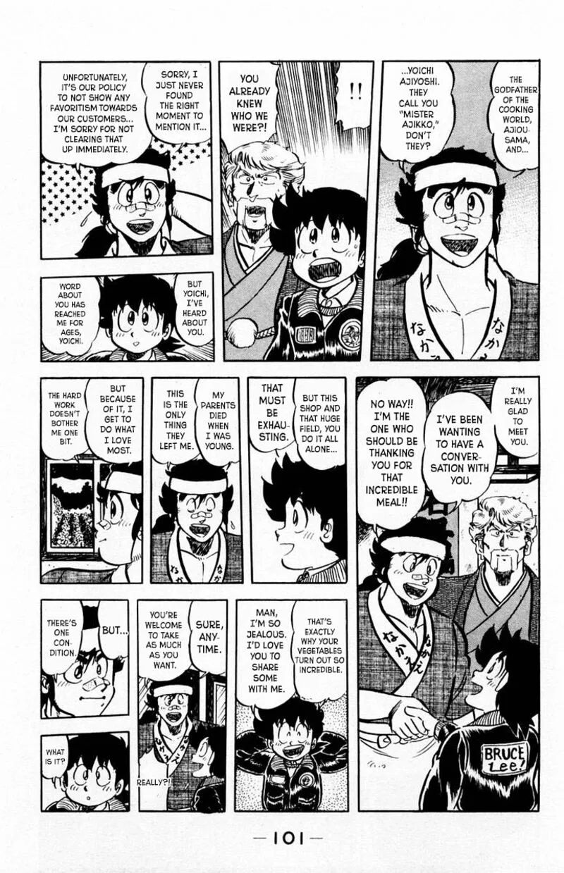 Mister Ajikko Chapter 67 page 20